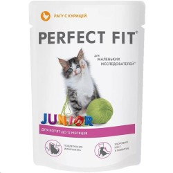 Корм для кошек влажный, Perfect Fit (Перфект Фит) 85 г Джуниор для котят рагу с курицей пауч