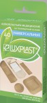 Лейкопластырь, Luxplast (Люкспласт) №40 ассорти полимерный телесный