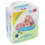 Простыни впитывающие, Aura (Аура) р. 60смх60см 10 шт солнце + луна
