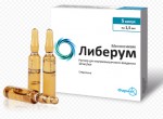 Либерум, раствор для внутримышечного введения 10 мг/мл 1.5 мл 5 шт ампулы