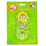 Погремушка, Mommy Love (Мамми лав) арт. WD3311B шарики