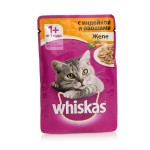 Корм для кошек влажный, Whiskas (Вискас) 85 г от 1 года желе индейка с овощами пауч