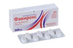 Фавирокс, таблетки покрытые оболочкой пленочной 500 мг 21 шт