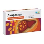 Ливрастил, Renewal (Реневал) капсулы 1250 мг 30 шт БАД к пище