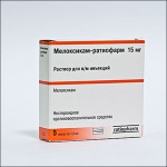 Мелоксикам-ратиофарм, раствор для инъекций 15 мг/1.5 мл 5 шт ампулы