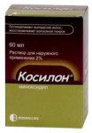 Косилон, р-р д/наружн. прим. 2% 60 мл №1 флаконы