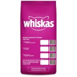 Корм для кошек, Whiskas (Вискас) 5 кг Для стерилизованных кошек и котов вкусные подушечки курица мягк. упак.