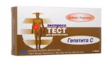 Тест для диагностики гепатита С, 1 шт иха-анти-вгс-фактор набор