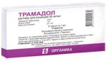 Трамадол, раствор для инъекций 50 мг/мл 1 мл 10 шт ампулы
