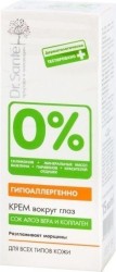 Крем вокруг глаз, Dr. Sante (Др. Санте) 15 мл 0% гипоаллергенно сок алоэ и коллаген