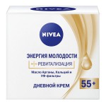 Крем дневной, Nivea (Нивея) 50 мл Энергия молодости + ревитализация 55+