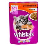 Корм для кошек влажный, Whiskas (Вискас) 85 г для котят 1-12 месяцев желе с телятиной пауч