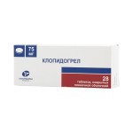 Клопидогрел, табл. п/о пленочной 75 мг №28