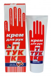 Крем для рук, 70 г Тук-тук