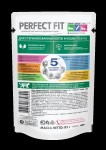 Корм для кошек влажный, Perfect Fit (Перфект Фит) 85 г Стерил кролик в соусе пауч