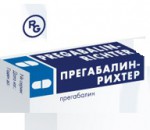 Прегабалин-Рихтер, капсулы 50 мг 14 шт