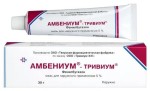 Амбениум-Тривиум, мазь для наружного применения 5% 30 г 1 шт