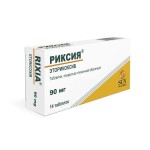 Риксия, таблетки покрытые пленочной оболочкой 90 мг 14 шт