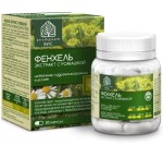 Фенхель экстракт с ромашкой, капсулы 0.63 г 30 шт БАД