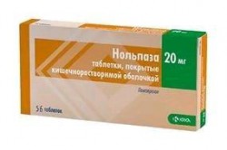 Нольпаза, табл. п/о кишечнораств. 20 мг №56