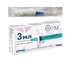 Шприц, 3 мл р. 0.6ммх25мм 23G 10 шт трехкомпонентный с иглой