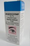 Индоколлир, капли глазные 0.1% 5 мл 1 шт