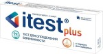 Тест для определения беременности, Itest (Айтест) 1 шт Plus плюс (тест-полоска)