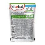 Корм для кошек, Kitekat (КитиКэт) 85 г с рыбой в соусе мягк. упак.