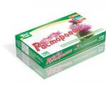 Масло расторопши, капсулы 300 мг 100 шт