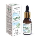 Масло сквалан, 25 мл косметическое лимфодренаж с маслом жожоба и виноградной косточки