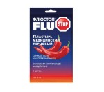 Пластырь перцовый, Flustop (Флюстоп) р. 10смх18см 1 шт