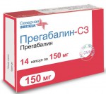 Прегабалин-СЗ, капсулы 150 мг 14 шт