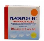 Реаферон-ЕС, лиоф. д/р-ра д/ин. и местн. прим. 1 млн.МЕ №10 ампулы