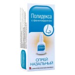 Полидекса с фенилэфрином, спрей назальный 15 мл 1 шт