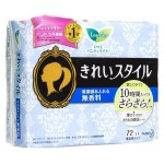 Прокладки ежедневные, KAO (КАО) 72 шт Лорье Бьютифул Стайл без аромата