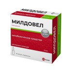 Милдовел, раствор для инъекций 100 мг/мл 5 мл 10 шт ампулы