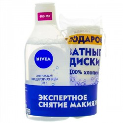 Мицеллярная вода, Nivea (Нивея) 400 мл Смягчающая 3в1 для сухой и чувствительной кожи +Бонус ватные диски 50 шт в подарок