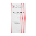 Альбумин, раствор для инфузий 100 мг/мл 100 мл 1 шт бутылки