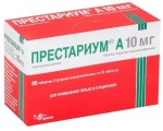 Престариум А, таблетки покрытые пленочной оболочкой 10 мг 90 шт