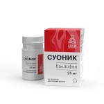 Суоник, таблетки 25 мг 50 шт