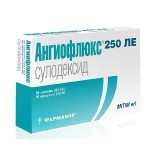 Ангиофлюкс, капсулы 250 ЛЕ 50 шт
