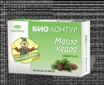 Масло кедровое, капсулы 330 мг 60 шт