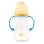 Поильник-непроливайка, Lubby (Лабби) 270 мл арт. 13970 Джаст с ручками и мягким носиком