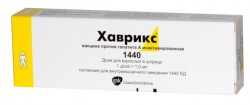 Хаврикс, сусп. для в/м введ. 1440 ЕД 1 мл (1 доза) №1 (вакцина против гепатита А инактивированная) шприцы