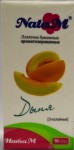 Платочки бумажные, Nata M (Ната М) 10 шт дыня
