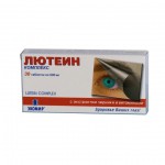 Лютеин-комплекс, таблетки 500 мг 60 шт