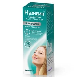Називин