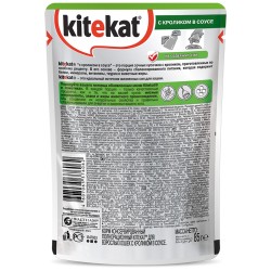 Корм для кошек, Kitekat (КитиКэт) 85 г с кроликом в соусе мягк. упак.