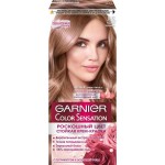 Краска для волос, Garnier (Гарньер) Колор Cенсейшн 8.12 Розовый перламутр