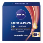 Крем ночной, Nivea (Нивея) 50 мл Энергия молодости + лифтинг 45+